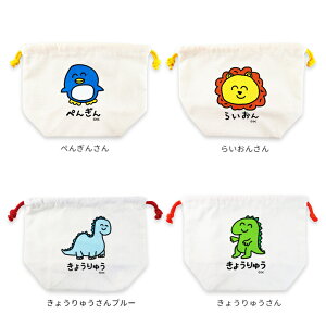 y[֑ΉzВ VȂ܂ٓ܂⃉`obOɁIВ q LbY ̎q j̎q 킢 ۈ牀 ct wZ ٓ Rbv ObY c 