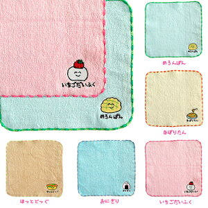 y[֑Ήz~j^I ERbg 100% ӂӂ v`^I 20cm nh^I   ڂ^I v[g v`Mtg c q LbY ct j̎q 