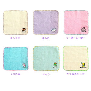 y[֑Ήz~j^I ERbg 100% ӂӂ v`^I 20cm nh^I   ڂ^I v[g v`Mtg c q LbY ct j̎q 