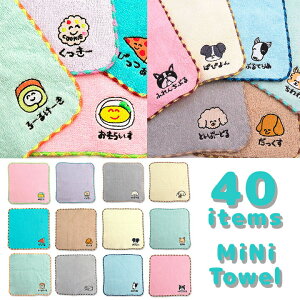 y[֑Ήz~j^I BEhJCXg̃nJ` ^I ۈ牀 ct ڂ^I q nh^I v`^I c LbY ̎q j̎q LN^[ 