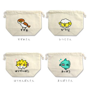 y[֑Ήz 񂿂ႭRbvВ Rbv В q LbY ̎q j̎q 킢 ۈ牀 ct wZ ٓ Rbv ObY c `ObY