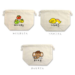 y[֑Ήz 񂿂ႭRbvВ Rbv В q LbY ̎q j̎q 킢 ۈ牀 ct wZ ٓ Rbv ObY c `ObY