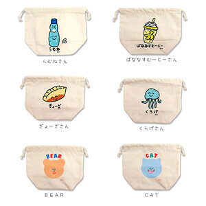 y[֑Ήz 񂿂ႭRbvВ Rbv В q LbY ̎q j̎q 킢 ۈ牀 ct wZ ٓ Rbv ObY c `ObY