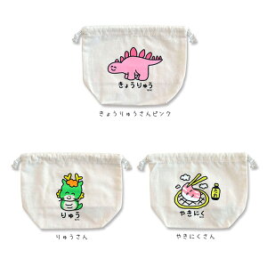 y[֑ΉzВ VȂ܂ٓ܂⃉`obOɁIВ q LbY ̎q j̎q 킢 ۈ牀 ct wZ ٓ Rbv ObY c 