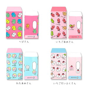 y[֑Ήz|` 5EṼ|`܂S12œoꁙ |` ۂ N  ~j   莆 5 Ԃ  莆 