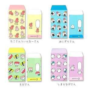 y[֑Ήz|` 5EṼ|`܂S12œoꁙ |` ۂ N  ~j   莆 5 Ԃ  莆 