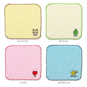 y[֑ΉznJ` AE菑CXg~j^Iۈ牀 ct ڂ^I q nh^I v`^I c LbY ̎q j̎q LN^[ 