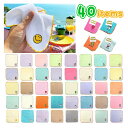 【メール便対応】ハンカチ おえかきさんA・手書きイラストが可愛いミニタオル♪保育園 幼稚園 おしぼりタオル 子供 ハ…