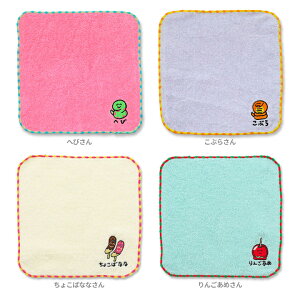 y[֑ΉznJ` AE菑CXg~j^Iۈ牀 ct ڂ^I q nh^I v`^I c LbY ̎q j̎q LN^[ 