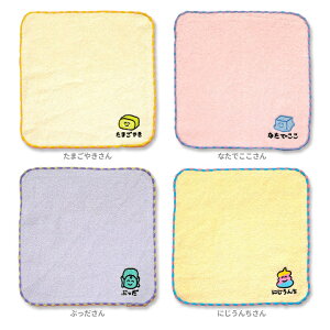 y[֑ΉznJ` AE菑CXg~j^Iۈ牀 ct ڂ^I q nh^I v`^I c LbY ̎q j̎q LN^[ 