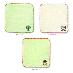 y[֑ΉznJ` AE菑CXg~j^Iۈ牀 ct ڂ^I q nh^I v`^I c LbY ̎q j̎q LN^[ 