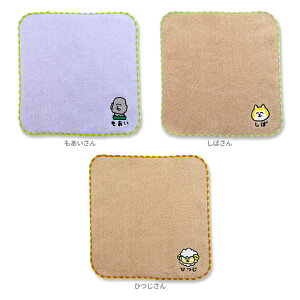 y[֑ΉznJ` AE菑CXg~j^Iۈ牀 ct ڂ^I q nh^I v`^I c LbY ̎q j̎q LN^[ 