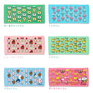 y[֑ΉztFCX^I NEW 3ERbg100%łӂӂIJtŃAJȂ납킢LN^[^IBqLbY⏗̎qj̎q̕pAA