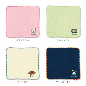 y[֑Ήz~j^I ERbg 100% ӂӂ v`^I 20cm nh^I   ڂ^I v[g v`Mtg c q LbY ct j̎q 