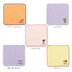 y[֑Ήz~j^I ERbg 100% ӂӂ v`^I 20cm nh^I   ڂ^I v[g v`Mtg c q LbY ct j̎q 