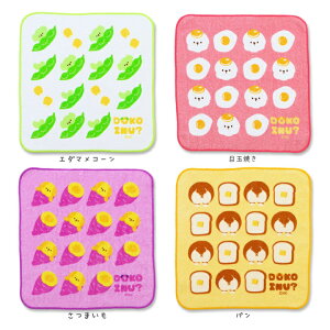 y[֑ΉznJ`^I@hRCkERbg 100% ӂӂ v`^I 25cm nh^I   ڂ^I v[g v`Mtg c q LbY ct j