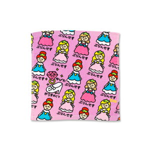 y[֑Ήznh^I Enh^IfUCATCY炽߂ĐVI  ^I 䏊 Lb` nh^I ʏ ӂ @ 