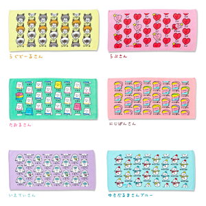 y[֑ΉztFCX^I NEW 3ERbg100%łӂӂIJtŃAJȂ납킢LN^[^IBqLbY⏗̎qj̎q̕pAA