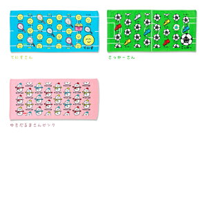 y[֑ΉztFCX^I NEW 3ERbg100%łӂӂIJtŃAJȂ납킢LN^[^IBqLbY⏗̎qj̎q̕pAA