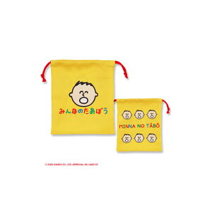 �y���[���֑Ή��zNEW�}�`�Ȃ��В��T�����I�E�����T�����I�L�����N�^�[�Ƃ����������񂪃R���{�I�}�`�����̃t���b�g�ȃL���`���N�܁􎝂��� �j�̎q ���̎q �L�b�Y �c�t�� ���w�Z ���w�Z 