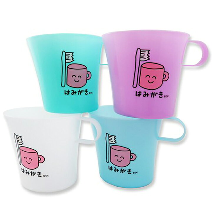 新生活 ビッグプラスチックカップ アメキャラ おしゃれかわいいプラスチックコップ お弁当や歯磨きでのうがいに使えるプラカップです 幼稚園 や保育園キッズの子供用コップにも プラスチックコップ タートルズ スーパーマン マイリトルポニー バットマン Tonna Com