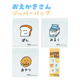 楽天市場 おかずカップ バラン 対象 性別 子供 女の子 ベビー 弁当箱 水筒 キッチン用品 食器 調理器具 の通販