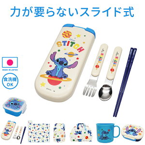 y[֑zgIZbg &XeBb` SPACE fBYj[E Xv[ tH[ÑZbg q LbY É y Disney { H @ wZ `ObY E q