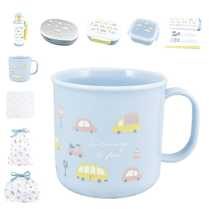 楽天市場 プラカップ Car ネンネ フトゥールム かわいい車の子供に人気のプラカップ プラコップ 食器 コップ カップ 歯みがきコップ プラスチック レンジok スタッキング 保育園 幼稚園 歯磨き 歯ブラシ 歯みがき プチギフト Moewe Global メーヴェ