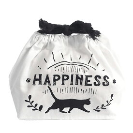 【メール便送料無料】ランチ巾着 HAPPINESS・クロネコのかわいいランチバッグ 巾着袋 お弁当袋 おしゃれ お弁当バッグ レディース 女性 コップ袋 歯磨きグッズ サンドイッチ ランチバッグ ランチバック 大人 男の子 女の子 子ども キッズ 保育園 幼稚園 小学校