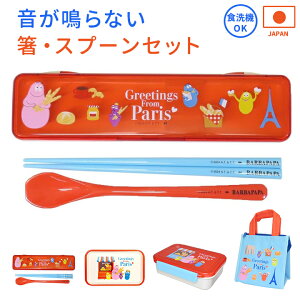 y[֑z  Xv[ RrZbg o[o[ppEȂ VvȔP[X `̂ٓ⋋H MY Xv[Zbg g lp Rr  ͂ Jg[