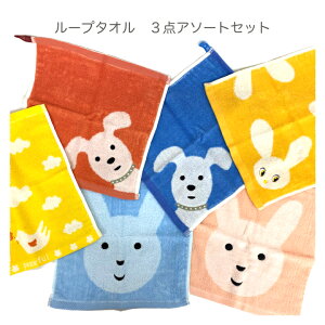 y[֑z[v^I ܂3ZbgctEۈ牀̎qLbY̒j̎q̎qɐlC֗ȃtbNRt̑唻EpCn@^I炩Rb