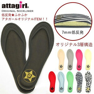 y[֑Ήzᔽ3wNbVC\[ Sʃ^CvEC̒~Xj[J[Ȃǂ  Ռz ᔽ ӂӂ ӂӂ TCY 23cm 23.5cm 24cm 24.5cm T|[g CC