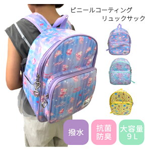 rj[R[eBO LbYbNEbN LbY q w bNTbN fCpbN ̎q n[lX ۈ牀 N K[Y  킢 ʏm  s Cws wN 