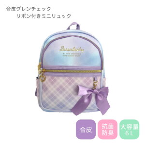 O`FbN{t~jDpbNEbN LbY ̎q w bNTbN fCpbN q  ۈ牀 N K[Y  킢 ʏm  s Cws wN 