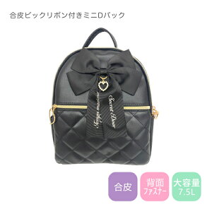 rbN{t~jDpbNEbN LbY ̎q w bNTbN fCpbN q  ۈ牀 N K[Y  킢 ʏm  s Cws wN w 