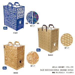 [K[rbW 45L ROOTOTE([g[g)E܂肽݃g[gobO^_Xg{bNX󕨓⃌W[obOAAEghAɂ߃rbOg[gIW[V[gfނŖhȈՃS