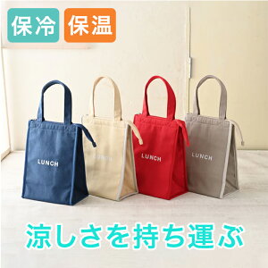 y[֑zۗ `obO 24time for LUNCHE傫  ۗobO ۗobN `obN ٓobO ٓobNVv x[VbN n Mr {g yb