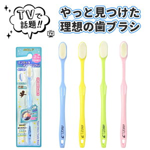 y[֑zɍזюuV GWF}CNuVEuV 炩 \h a L I[PA oPA   C u[N o o  }