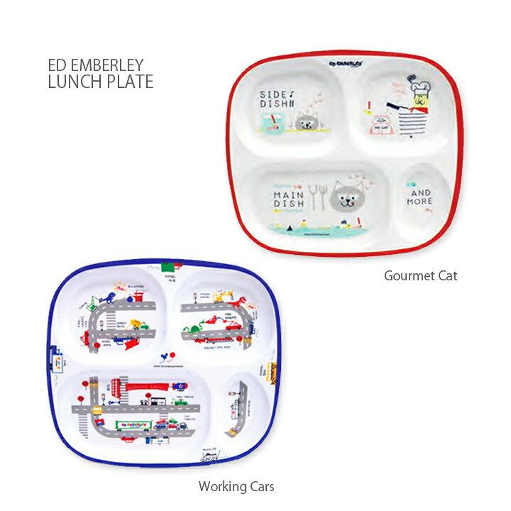楽天市場 Kids Lunch Plate キッズランチプレート Ed Emberley メラミン製お子様ランチプレート お食い初め食器のベビー食器 赤ちゃん食器 に 割れにくく軽い素材で子供も安心 男の子女の子に人気の車とねこ柄のメラミン食器 お揃いのプラスチックカップとセットで 楽天市場 Kids Lunch Plate キッズランチプレート Ed Emberley メラミン製お子様ランチプレート お食い初め食器のベビー食器 赤ちゃん食器 に 割れにくく軽い素材で子供も安心 男の子女の子に人気の車とねこ柄のメラミン食器 お揃いのプラスチックカップとセットで
