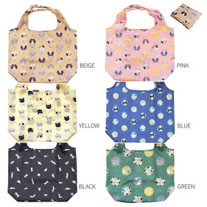 y[֑z܂肽݃GRobO LbgE܂肽ݎŃRpNg􂨂 LN^[ 킢 GRobN L ˂ W܌^  ܂ y y VbsO