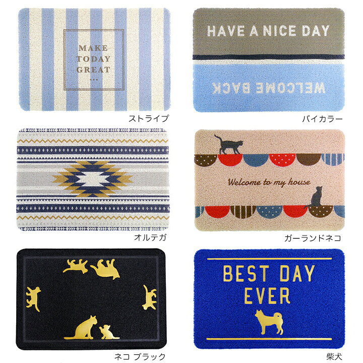 楽天市場 送料無料 玄関マット Pvcエントランスマット 玄関 屋外 泥落とし おしゃれ スマイル ニコちゃん 玄関マット 外 室外 ベランダ かわいい 丈夫 洗える 庭 レディース メンズ シンプル ロゴ 英字 英語 インテリア テキスト ワンポイント Moewe Global