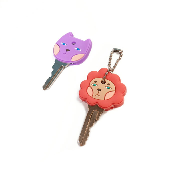 Stygalo キーカバー シリコン かわいい 動物 アニマル 恐竜 カタツムリ 鍵キャップ 鍵 キー カバー ペット 生活雑貨 ギフト キーホルダー 幼稚園 小学校 子供 85 Off