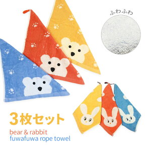 y[֑z[v^I 3ZbgctEۈ牀̎qLbY̒j̎q̎qɐlC֗ȃtbNRt̑唻EpCn@^I炩Rbgȑf