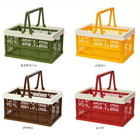 楽天市場 買い物かご おしゃれの通販