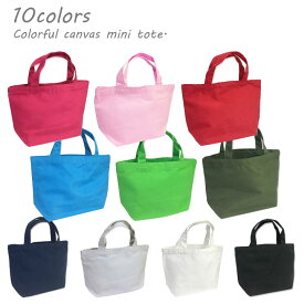 楽天市場 手提げバッグ レディースの通販