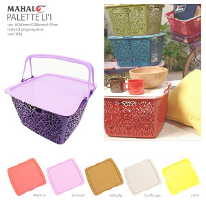 yzMAHALO PALETTE LI'Ii}n pbg BjlC̃nCAoXPbgpt^vX`bNgCƂĂg܂}noXPbgƍ킹ĎgƊȈՃe[uɁ􃌃W