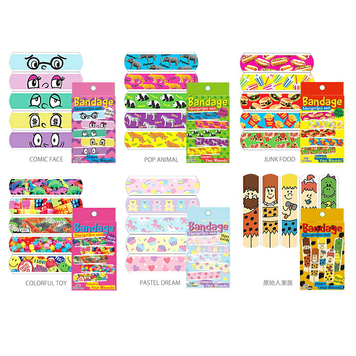 楽天市場 メール便対応 バンデージ Bandage おしゃれかわいいキャラクター柄のバンドエイド 救急絆創膏 男の子女の子の子供キッズに人気な柄のカットバン キズバン 怪我をしてもおもしろ可愛い傷バンでキッズもにっこり リバテープに Moewe Global