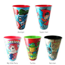 ビッグプラスチックカップ アメキャラ・おしゃれかわいいプラスチックコップ！お弁当や歯磨きでのうがいに使えるプラカップです♪幼稚園や保育園キッズの子供用コップにも！プラスチックコップ　タートルズ、スーパーマン、マイリトルポニー、バットマン
