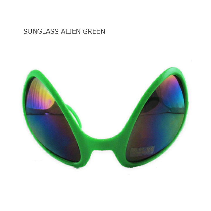 楽天市場 サングラスalien Green エイリアングリーン パーティやイベントにぴったりな宇宙人のおもしろいメガネ ポップで可愛いデザイン なので Snsインスタ映に ファッションのワンポイントとして 他にも個性的なサングラスがたくさん ギフトにもおすすめ