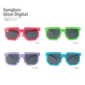 【メール便対応】Sunglass Glow Digital(サングラスグロウデジタル)暗闇で光るサングラス♪パーティやイベントを盛り上げる人気の眼鏡♪ダイカットのおもしろメガネからおしゃれな伊達メガネまでめがねがたくさん♪プレゼントにもオススメ